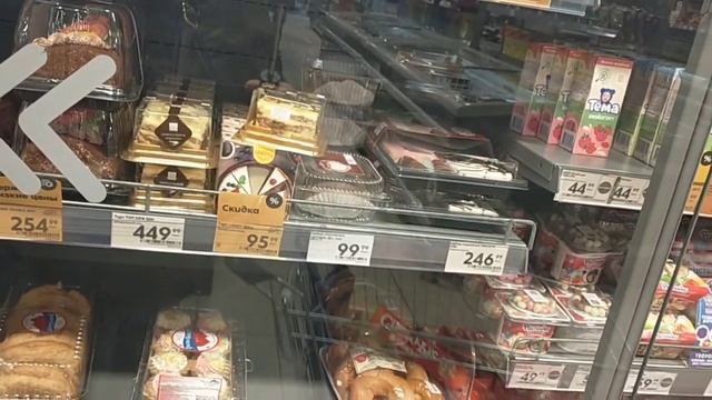 Пошла в "ПЯТЁРОЧКУ"- ВОТ ЭТО МЕНЯ ПОНЕСЛО!)? МОИ ПОКУПКИ НА 4594₽, а скидка 1121,61₽. Вот это да!!! смотреть онлайн