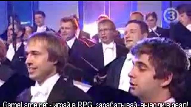 Хор исполняет Hard Rock Halleluja (9,7 мб) смотреть онлайн