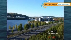 SCANDIC JYVASKYLA 4 Западная Финляндия отзывы – СКАНДИК ДЖУВАСКУЛА 4 Западная Финляндия отзывы виде