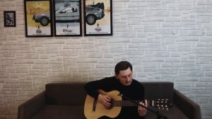 Николай Караченцов -  Кленовый лист из к/ф "Маленькое одолжение"