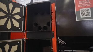 НОВЫЕ КОТЛЫ КОЛОСС на выставке