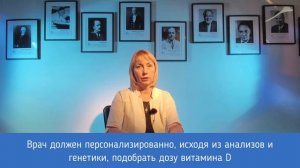 Налет Пристли на молочных зубах детей