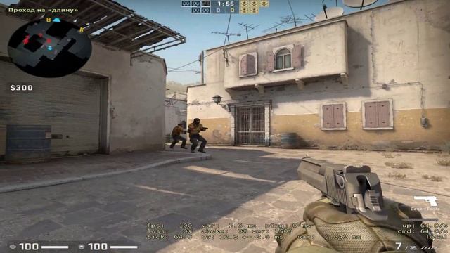 Как поменять разрешение в КС ГО ГЛОБАЛ ОФЕНСИТИВ смотреть онлайн