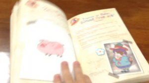 Книги гравити фолз