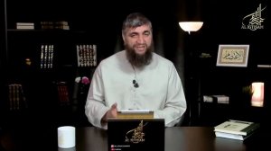 Пост в месяц Шаабан 720p