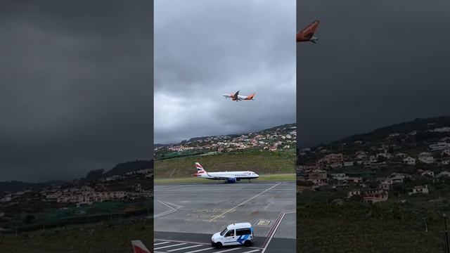 Funchal Airport