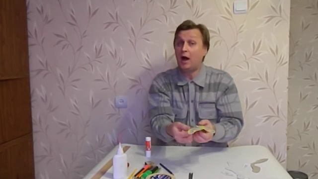 Научная игрушка "бабочка". Своими руками. смотреть онлайн