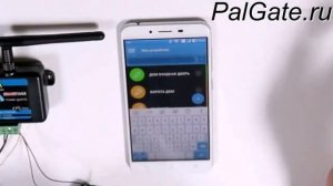 СКУД контроллер Bluetooth PAL ES