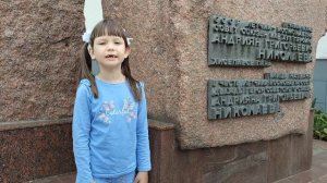 Городская акция "Улицы моего города"