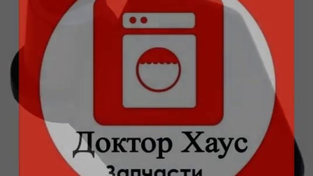 Лопатка тестомес хлебопечки DE LONGHI AT6955517200 смотреть онлайн