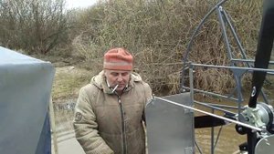 Аэролодка, 18,5 сил. Ростовский винт