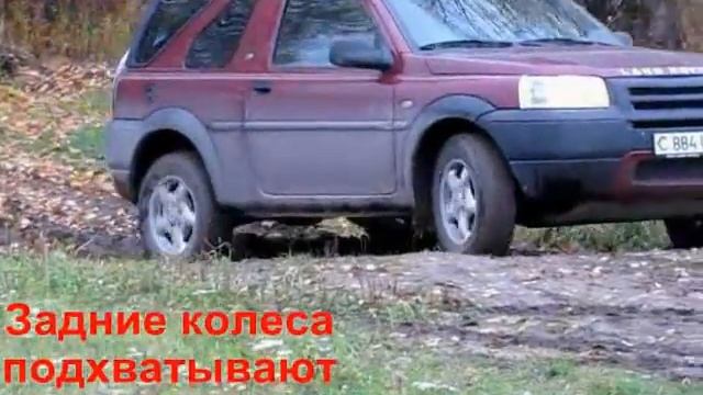 Test VSU