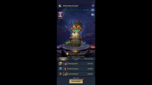 Хитрость Испытание Альянса, помощник - Puzzles & Chaos: Frozen Castle