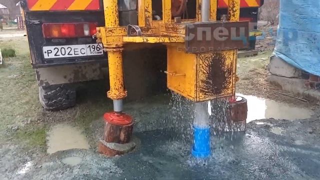 Ещё одна скважина СНТ Родонит Екатеринбург - результат
