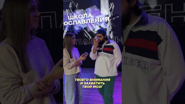 Зачем в церкви поют песни?