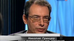 13. Игра в бисер с Игорем Волгиным.Софокл   Царь Эдип