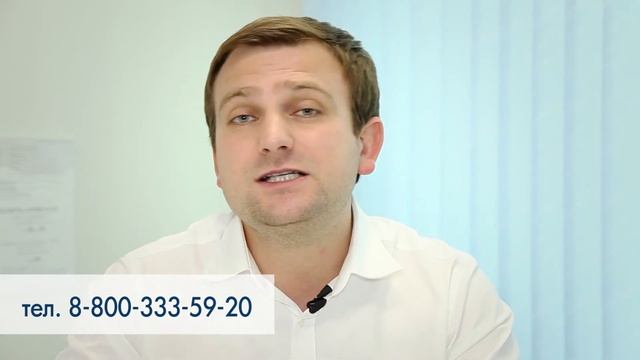 Обращение к пациентам, Генерального директора клиники "ЕвроМедика"