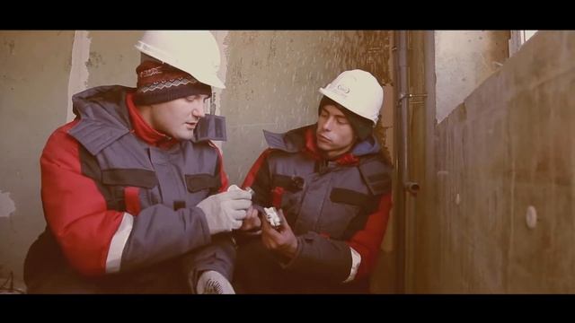 Контроль качества. Система отопления