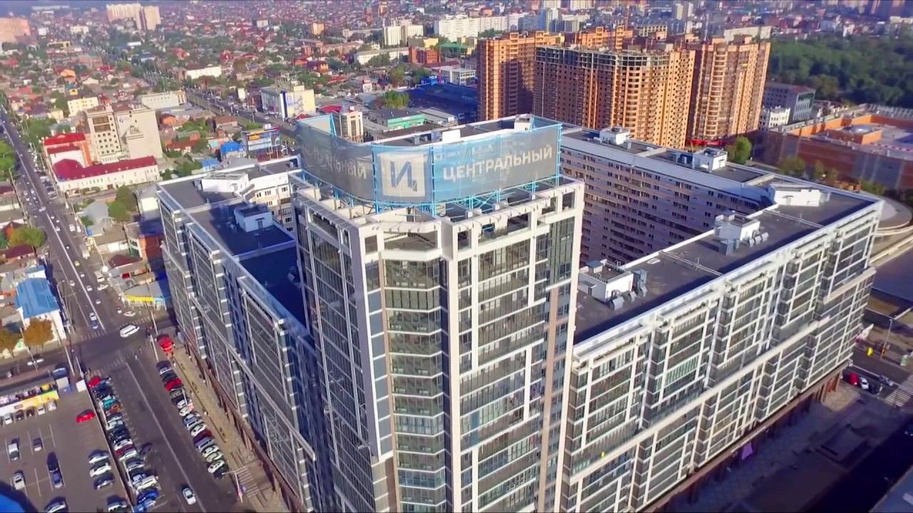 Жилой квартал Центральный в центре Краснодара