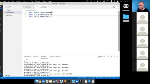 Делаем конвертер валют на Node.js — Открытый урок в Algoritmika Coding Bootcamp