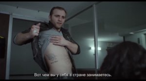 Гив ми либерти / Give Me Liberty (2019) Русский трейлер