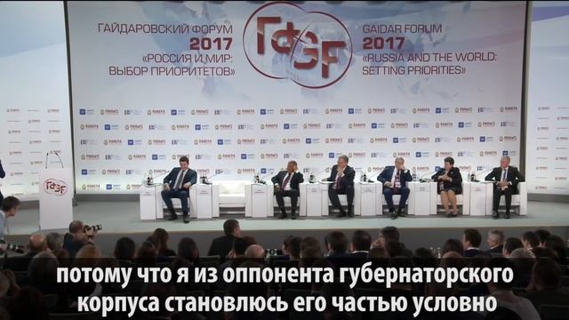 Рустам Минниханов предсказал назначение Александра Цыбульского смотреть онлайн