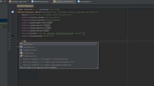 Shared Element Activity Transition - Android Tutorial смотреть онлайн