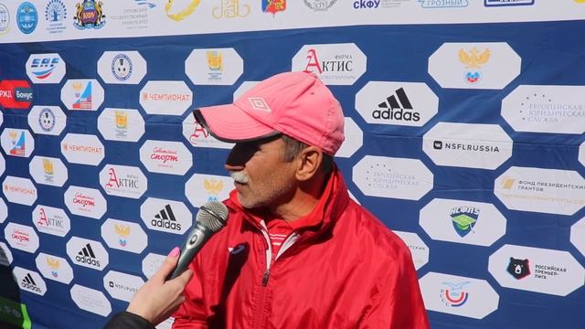 Главный тренер КБГУ Асланбек Ханцев после матча ДГТУ - КБГУ (2:1) смотреть онлайн