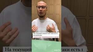 Паспорт антитеррористической защищённости объекта: для каких объектов НЕ нужен?