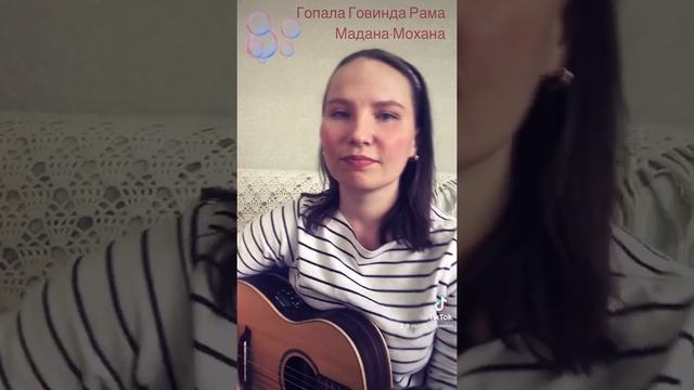 Мантра-медитация Антистресс