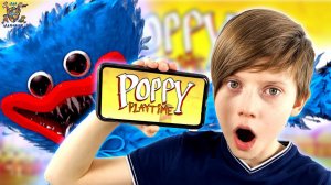 ПОППИ ПЛЕЙТАЙМ В РОБЛОКС! ХАГИ ВАГИ АТАКУЕТ: НИКИТА ИГРАЕТ В POPPY PLAYTIME В ROBLOX!