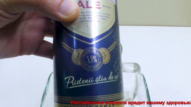 Спиртометр с Алиэкспресс. Распаковка и тестирование.