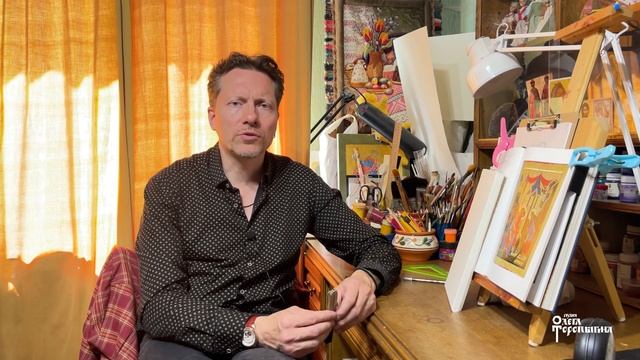 Не все преподаватели лентяи