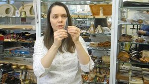 Якутский хомус Тарабукин