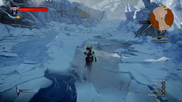 The Witcher 3 уровень 30 Солнечный камень смотреть онлайн