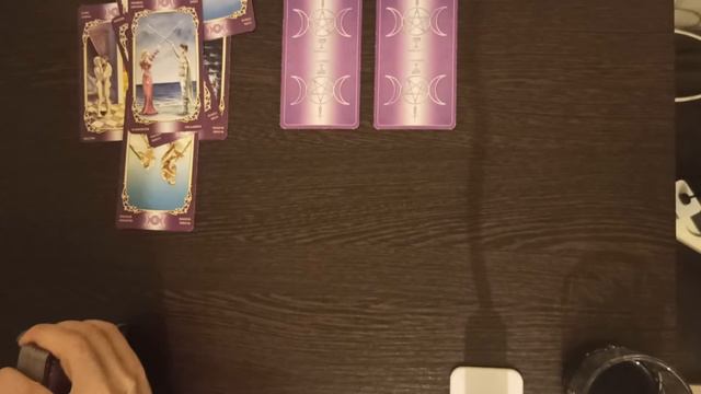 " Кто или что мне вредит?" таро на выслеживание внешних и внутренних врагов. смотреть онлайн