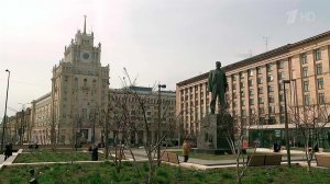 Прогноз погоды на выходные