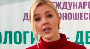 Юлианна Караулова рассказала о необычном воспитании сына