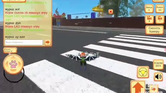 Играем в cute pocket cat 3D part 2 + 1 баг в этой игре смотреть онлайн