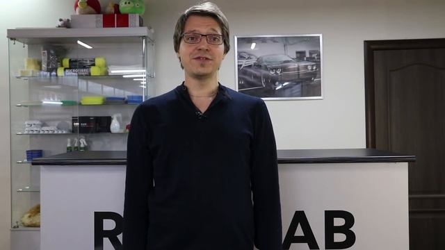 Курсы детейлинга Revolab 2017 смотреть онлайн