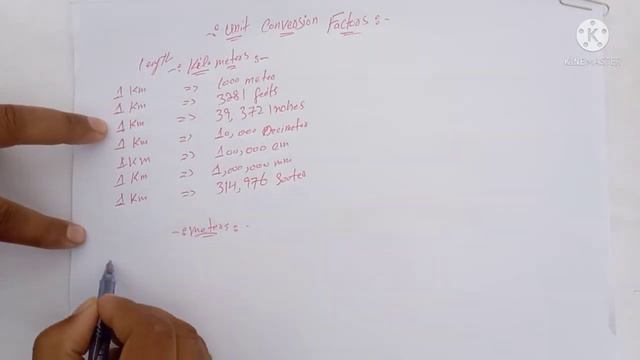 basic unit conversion II how many meter, decimeter, feet, inch, centimeter, mm, in one kilometer смотреть онлайн