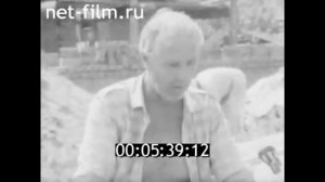1990г. село Сельцо. Захаров В.С. строительство дома. Суздальский район Владимирская обл.