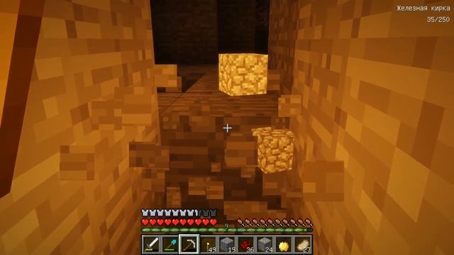 МАЙНКРАФТ ВЫЖИВАНИЕ #27 | ФУЛЛ АЛМАЗНЫЙ СЕТ - КТО БЫСТРЕЕ / ЛЮБОВНЫЕ ПРИКЛЮЧЕНИЯ В minecraft смотреть онлайн