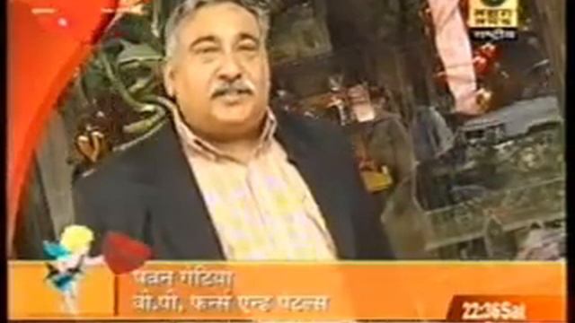 Sahara Samay 11 02 2006 смотреть онлайн