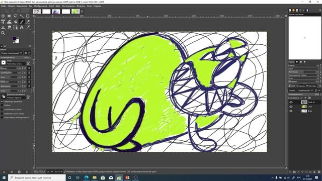Как придумать персонажа для настольной или компьютерной игры смотреть онлайн