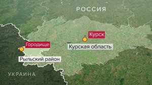 В Курской области в результате атаки украинского дрона погибли пять человек