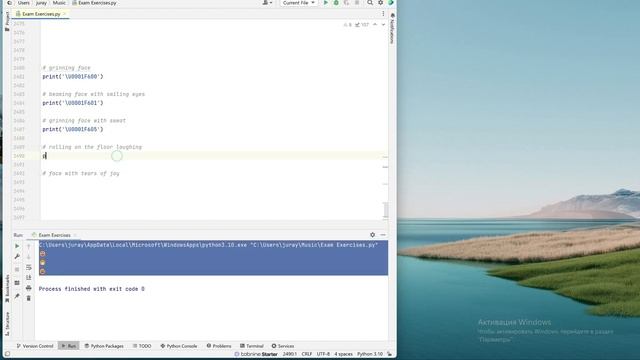 Python - Print Emojis Using Python