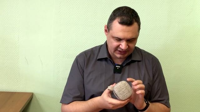 Беспроводная колонка SMARTERRA A20 смотреть онлайн