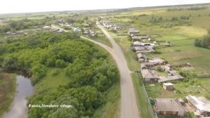 Родное с Шмаково Кетовский район