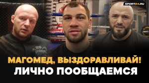 ТОКОВ: обращение к Исмаилову, тепло о Hardcore, реванш со Шлеменко, подписание в UFC